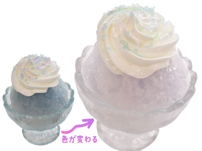 不思議なかき氷